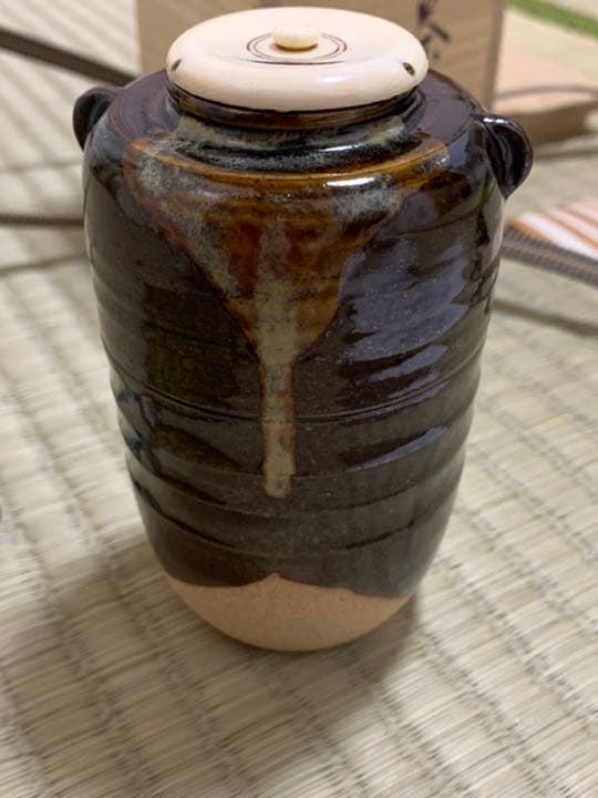 茶道具 茶入　陶若工房