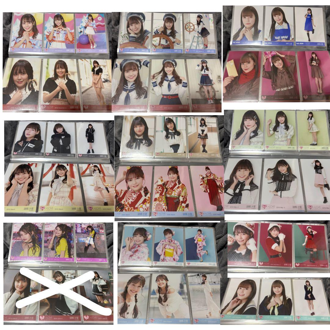 イコラブ 諸橋沙夏 生写真 まとめ売り