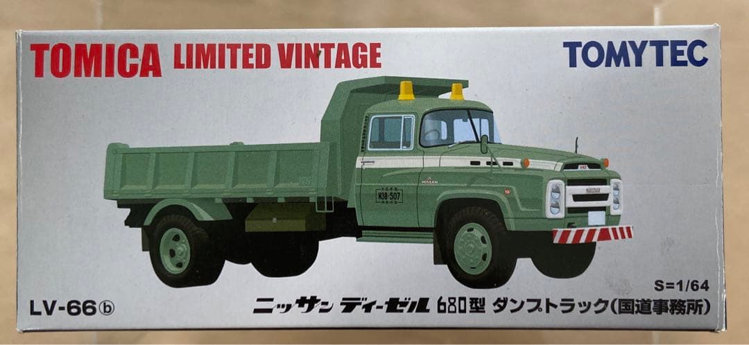 トミカリミテッドビンテージLV-66bニッサンディーゼル680型ダンプトラック