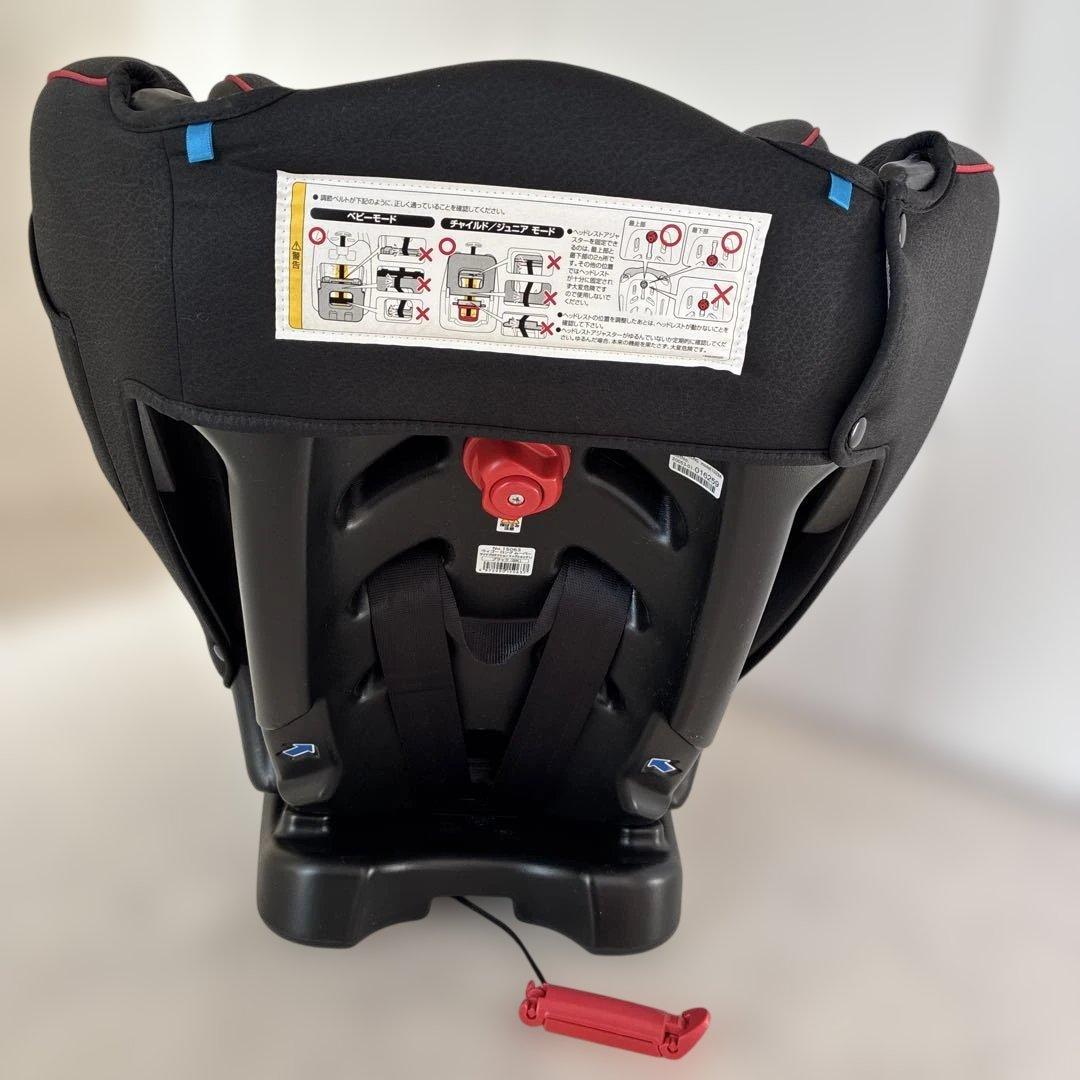 Combi コンビ ウィゴーロングムーバーサイドプロテクション エッグショック