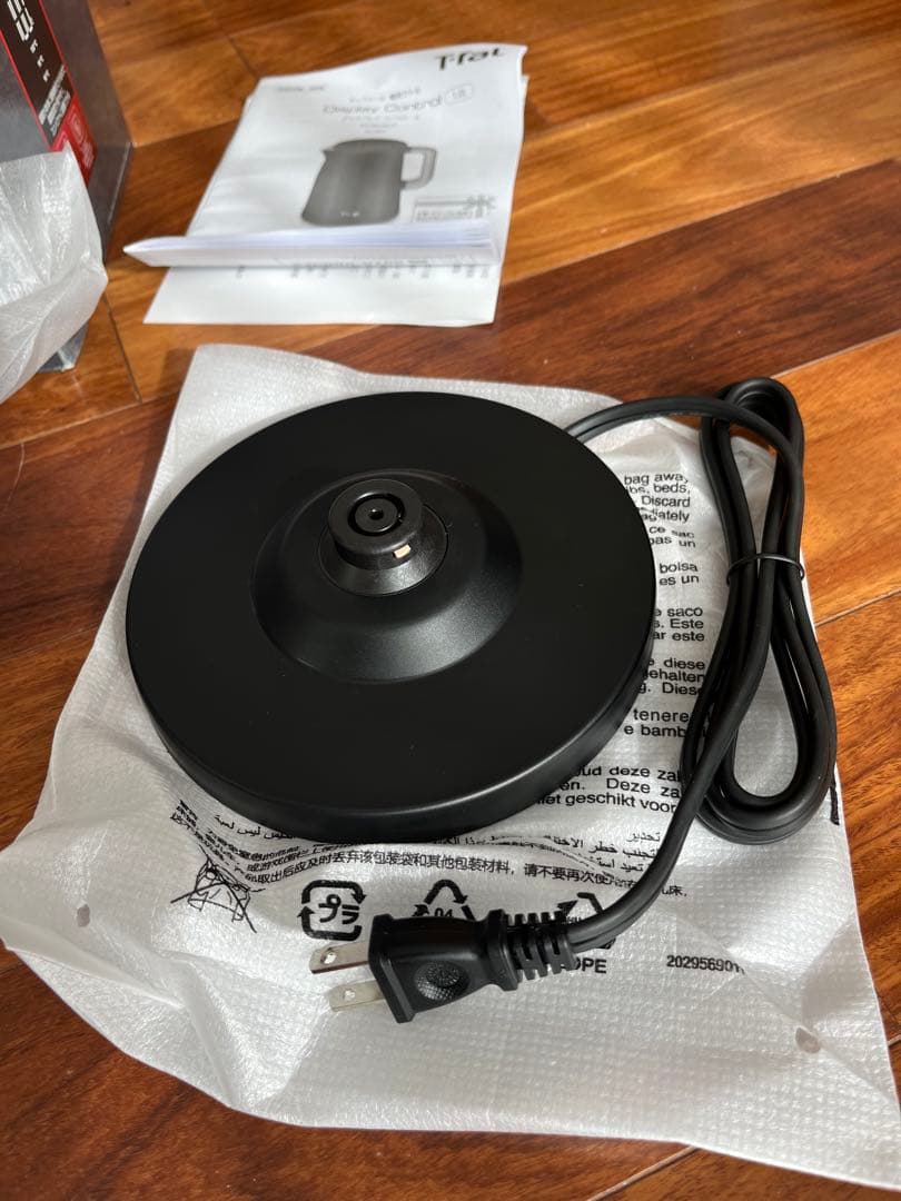 【新品・未使用】ティファールT-fal DisplayControl 電気ケトル