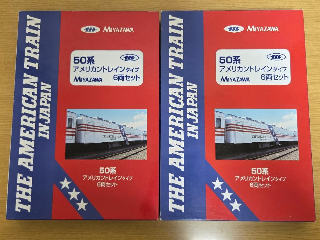 【希少】マイクロエース 50系 アメリカントレイン 12両+機関車フル編成