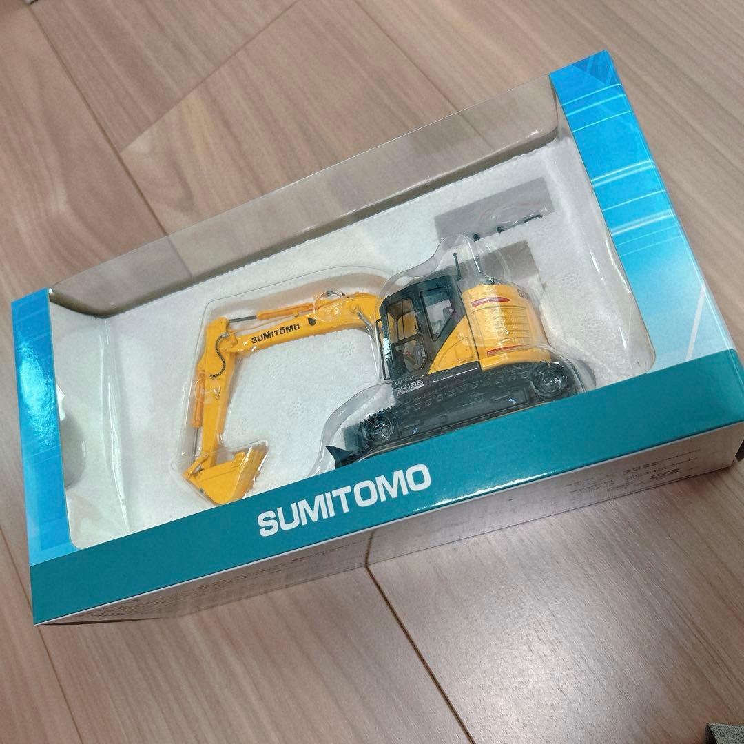 SUMITOMO SH135X-7 1/50スケールモデル