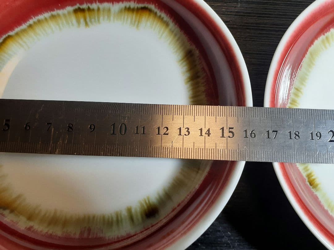 有田焼 馬場 九洲夫作 染錦　辰砂柚　真右エ門窯　銘々うつわ 真右ェ門窯