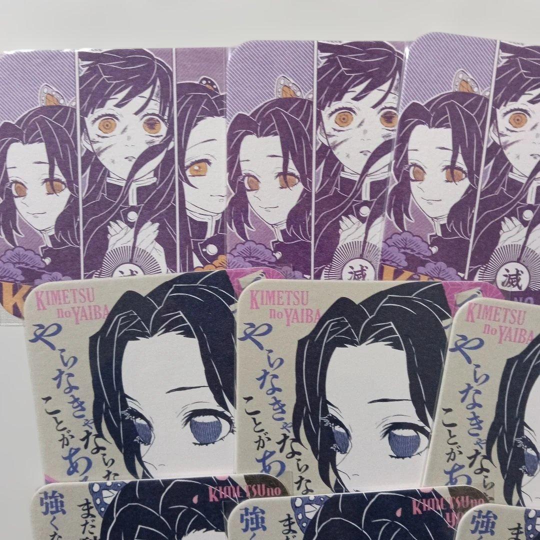 鬼滅の刃　原画展　アートコースター　胡蝶カナエ　胡蝶しのぶ　栗花落カナヲ
