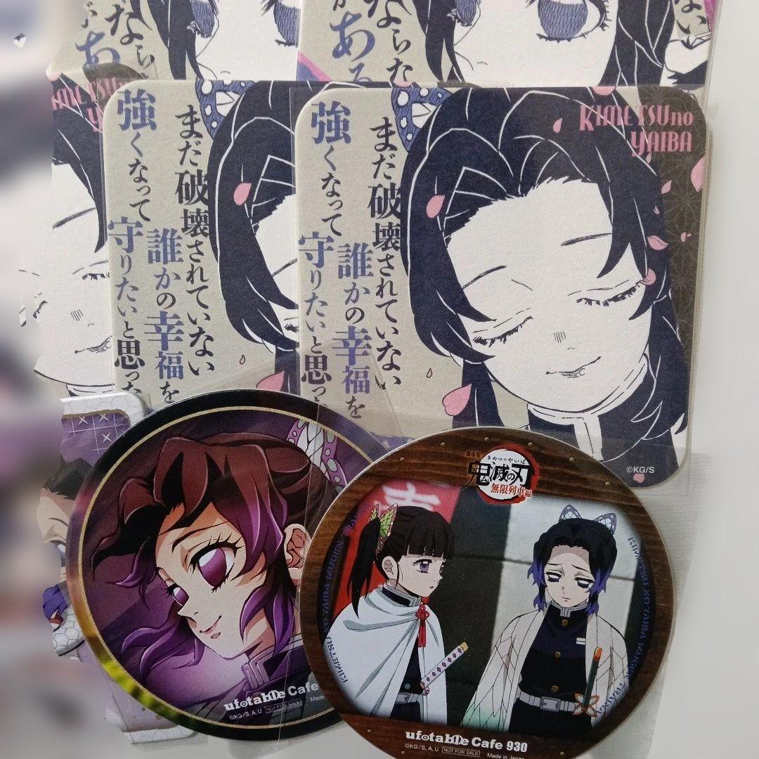 鬼滅の刃　原画展　アートコースター　胡蝶カナエ　胡蝶しのぶ　栗花落カナヲ