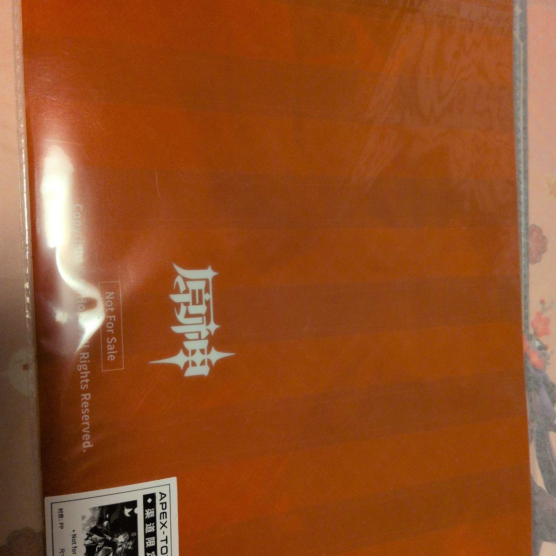 原神 胡桃 APEX フィギュア 雪晴梅香ver.