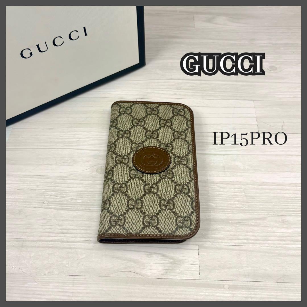 【美品】GUCCI iPhone15pro アイフォンケース　GGスプリーム