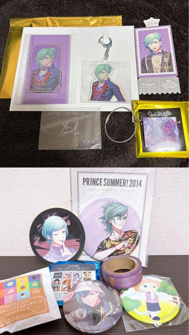 うたプリ　c賞　ビジュカ　CD プリサマ　特典　サイン　レア　藍　セット