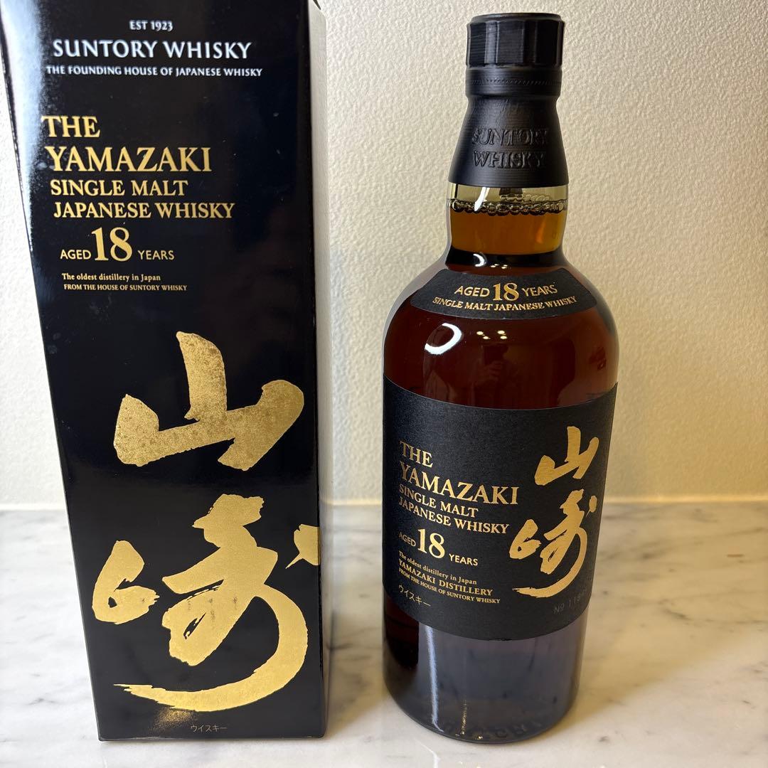 SUNTORY 山崎18年 新品 未開封 箱付き 700ml