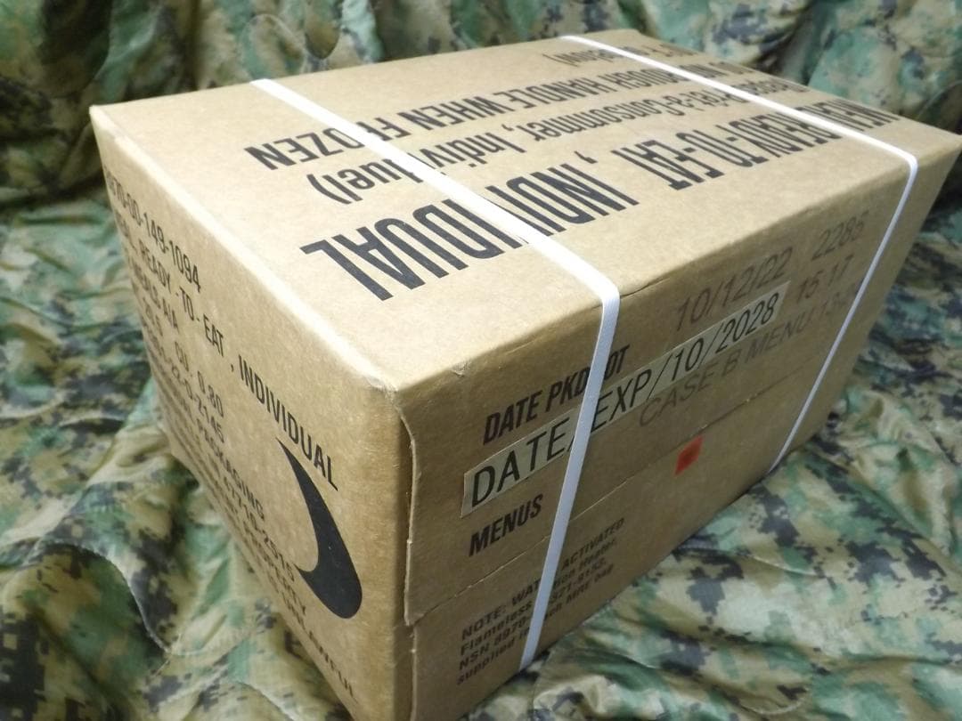 【2028年期限】米軍 MRE レーション ケースB
