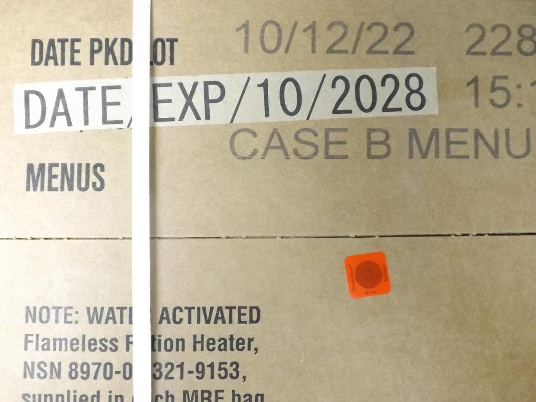 【2028年期限】米軍 MRE レーション ケースB