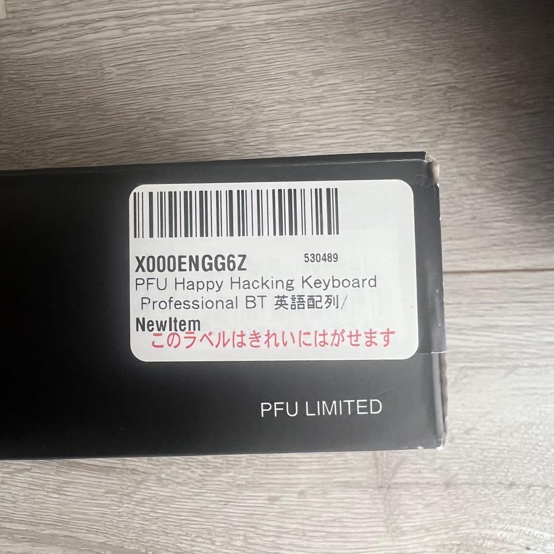 HHKB Professional BT 英語配列 黒