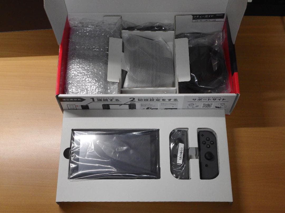 Nintendo Switch グレー 本体 ケース付き