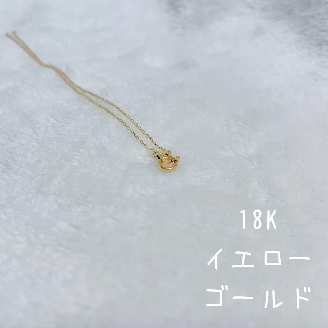 AHKAH 一粒ダイヤがオシャレなアンクレット