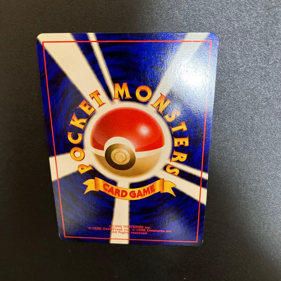 ルギア② 旧裏　ポケモンカード