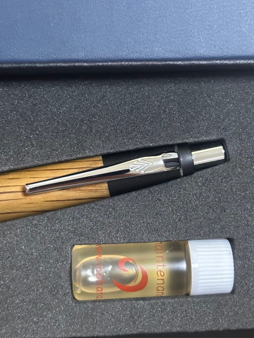 野原工芸 欅 楢 シャーペン 2本セット