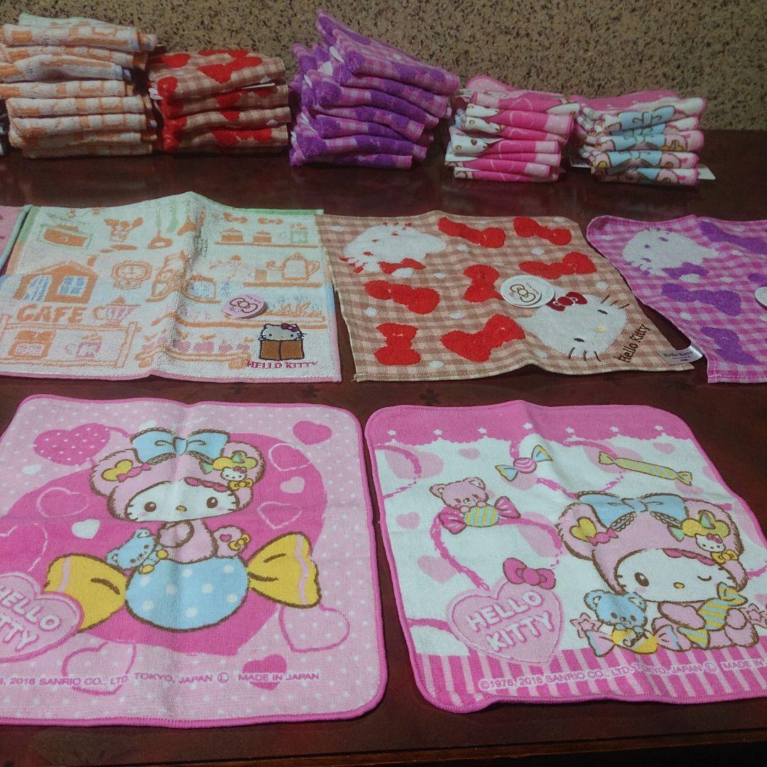 1354 ハローキティハンカチセット