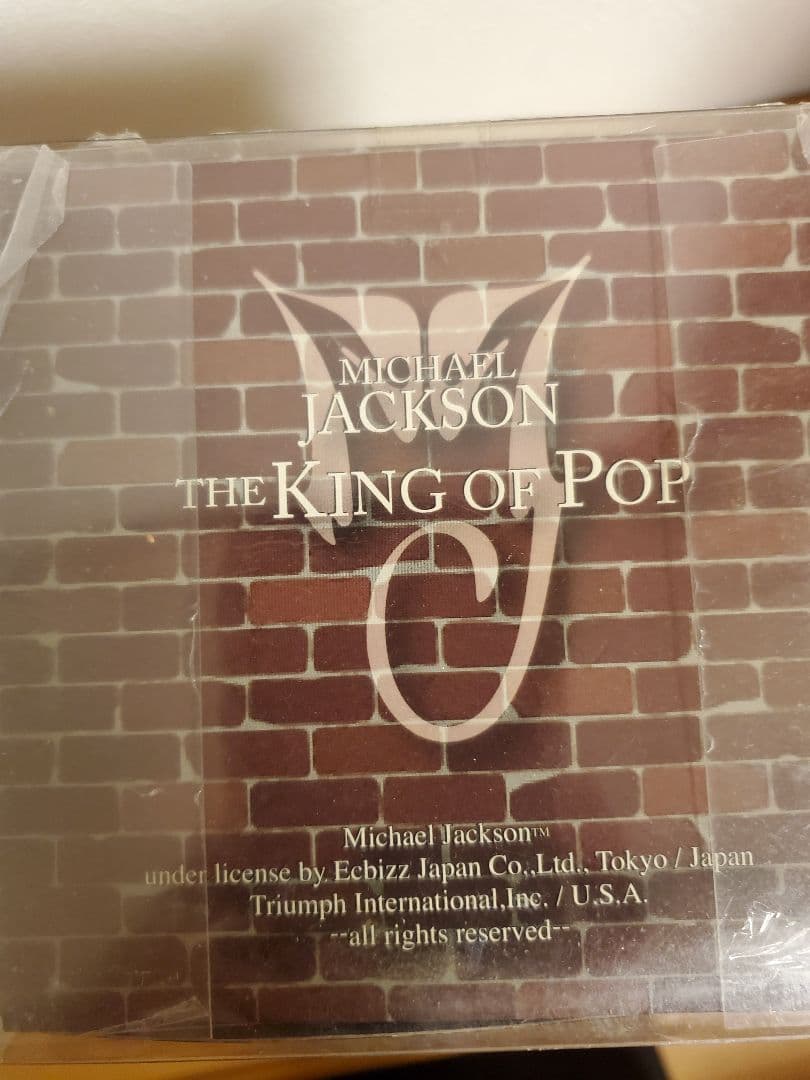 未開封新品　激レア　マイケルジャクソンフィギュア