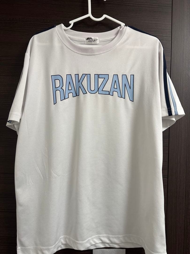 黒子のバスケ 洛山 ジャージ ティシャツ 完結記念Tシャツ