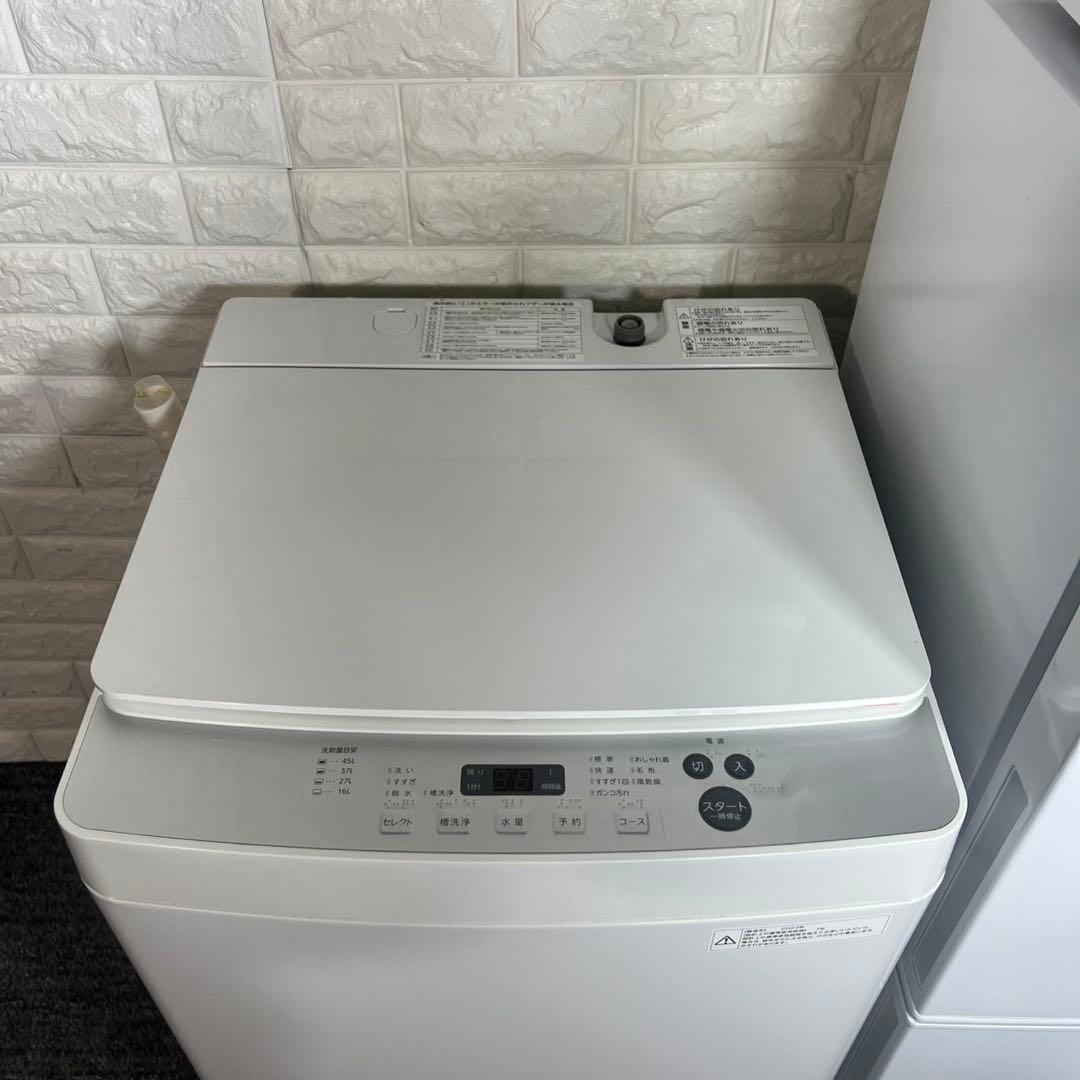 生活家電 3点セット 冷蔵庫 洗濯機 電子レンジ 1人暮し 家電 B090