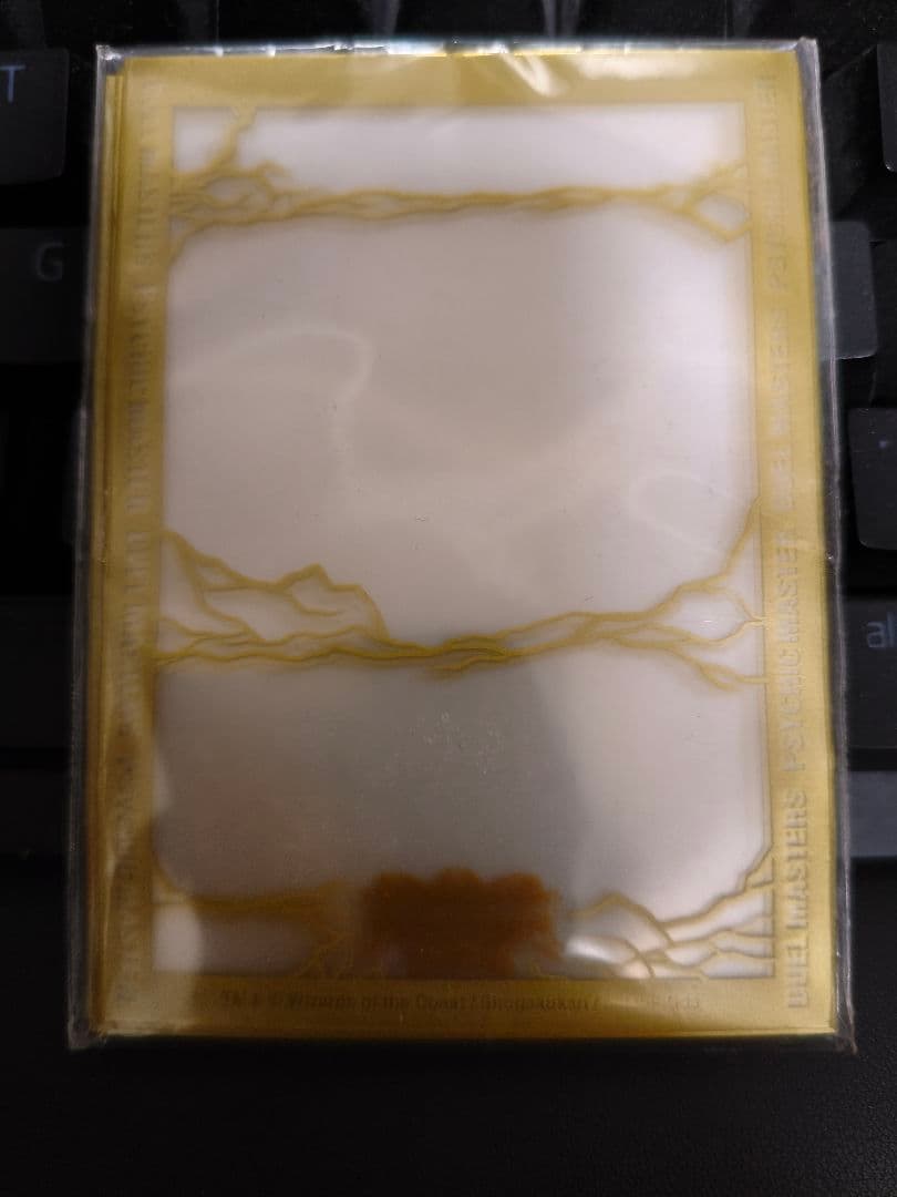 デュエル・マスターズ サイキック・マスター限定プロテクト 8枚入り　未開封