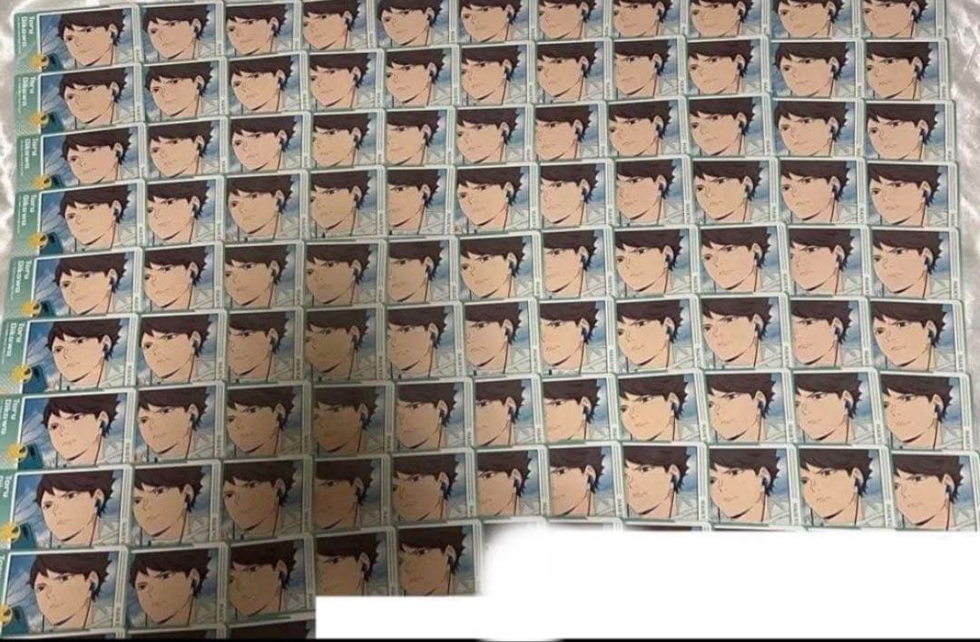 ハイキュー 及川徹 スナマイ 93枚