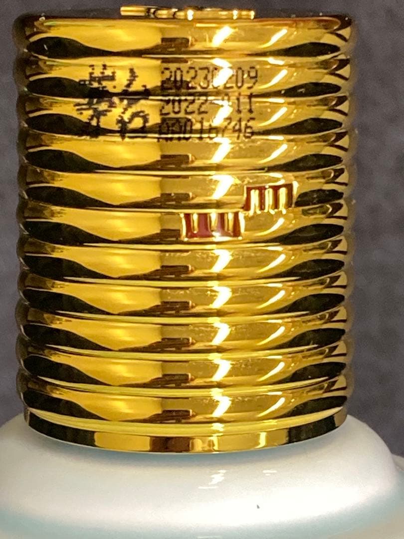 本物4本 茅台酒 マオタイ moutai 貴州茅台酒 五粮液 干支 中国酒 白酒