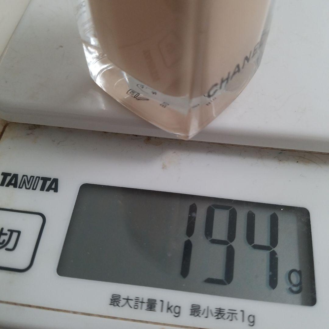 CHANEL　サブリマージュレサンスドゥタン　b10