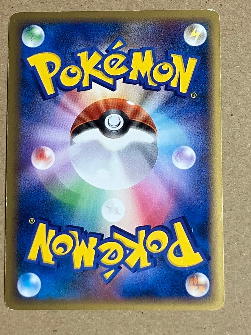 基本あくエネルギー 1枚 017/L-P プロモ ブリザード 悪エネルギー