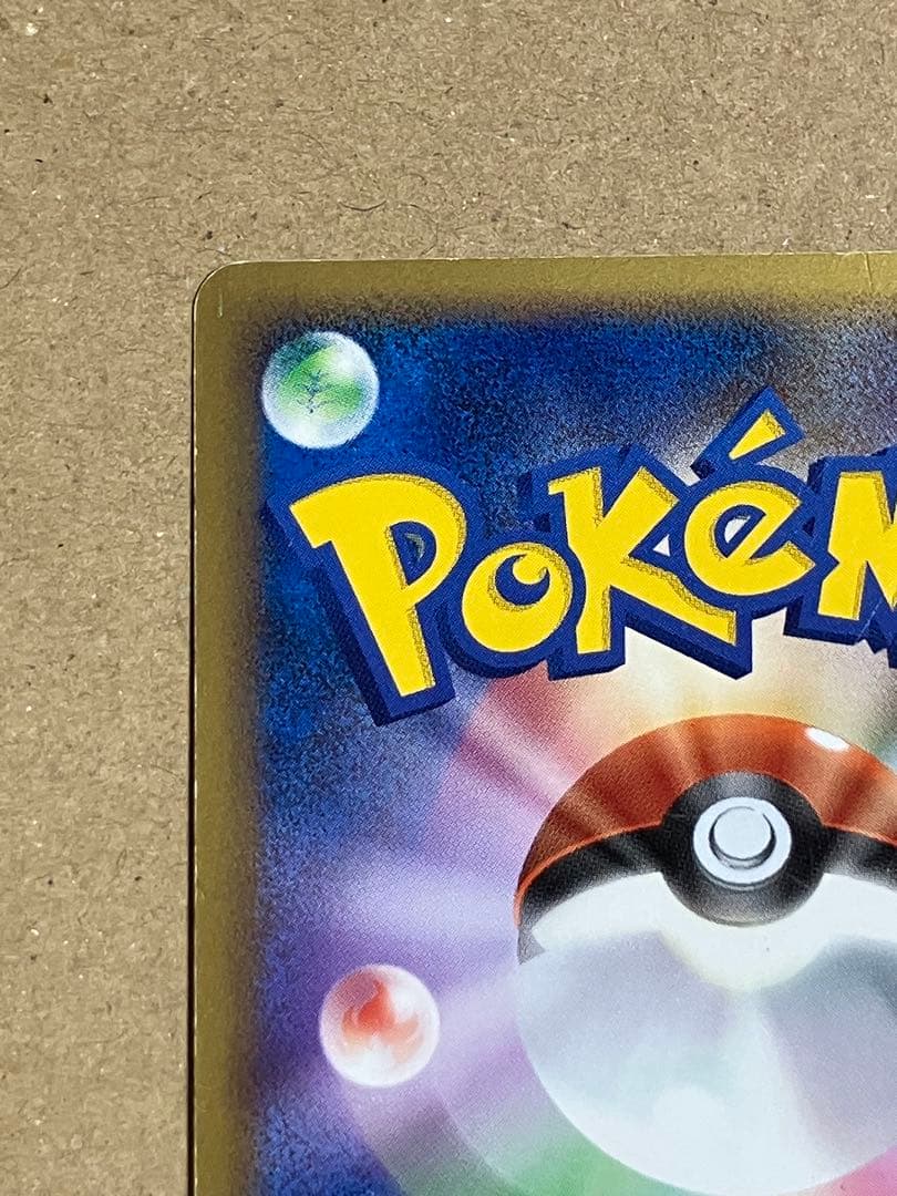 基本あくエネルギー 1枚 017/L-P プロモ ブリザード 悪エネルギー