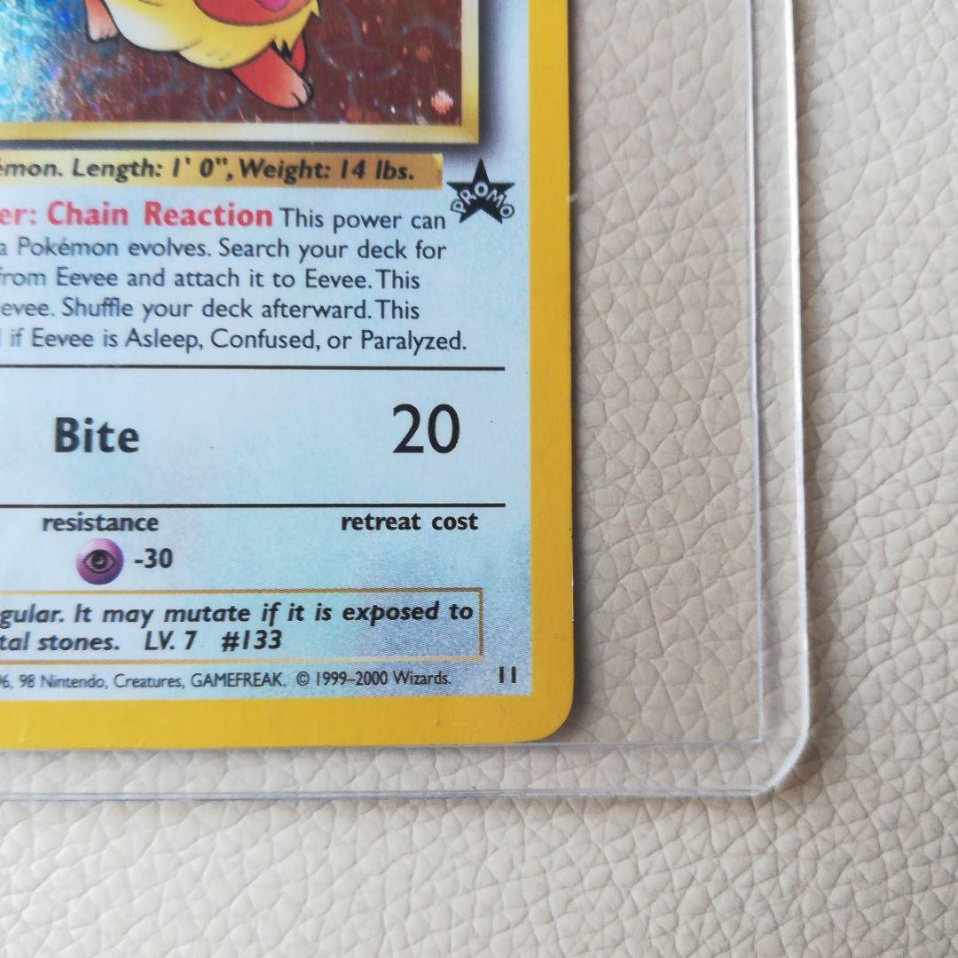 ポケモンカード Eevee 30HP