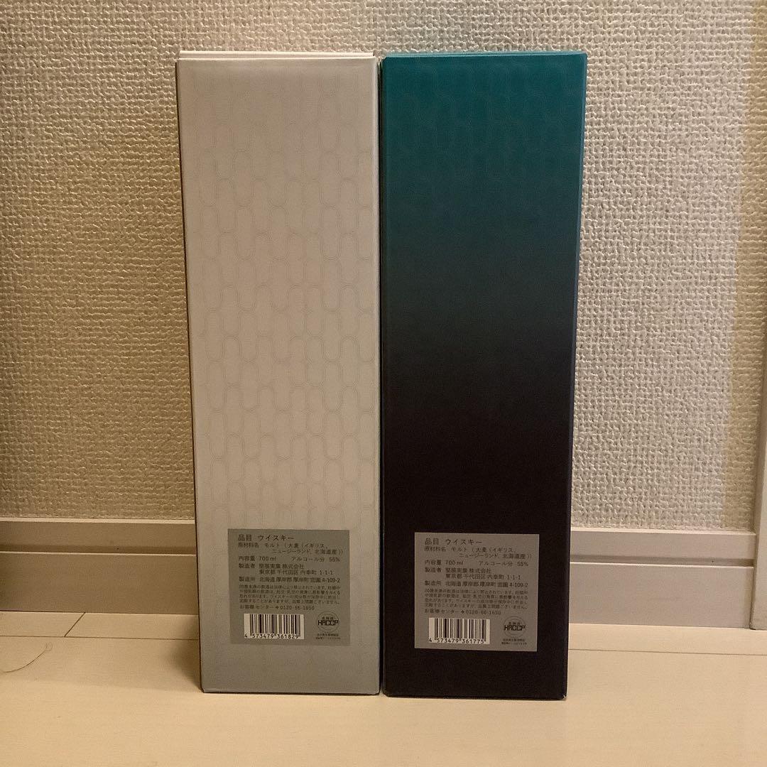 厚岸シングルモルトウイスキー小寒、立秋