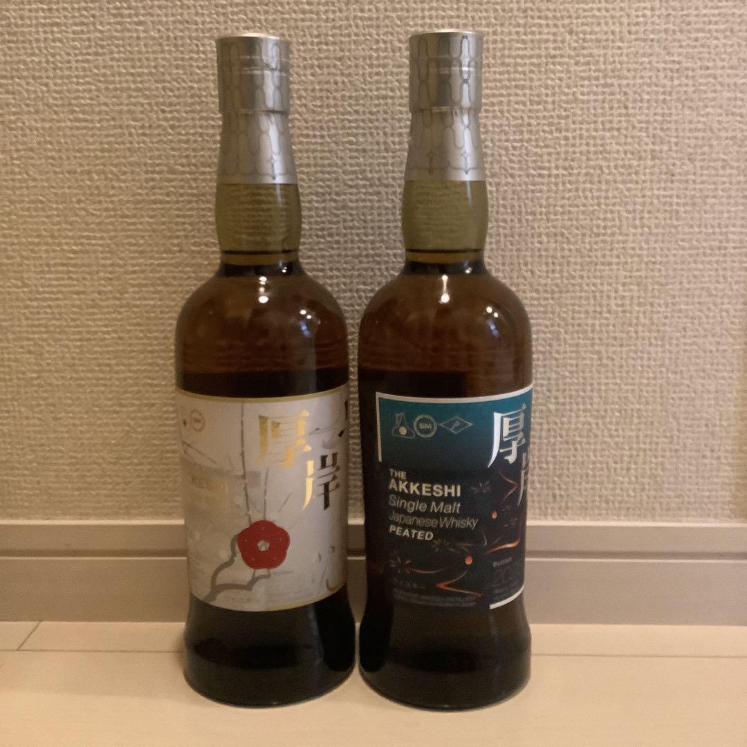 厚岸シングルモルトウイスキー小寒、立秋