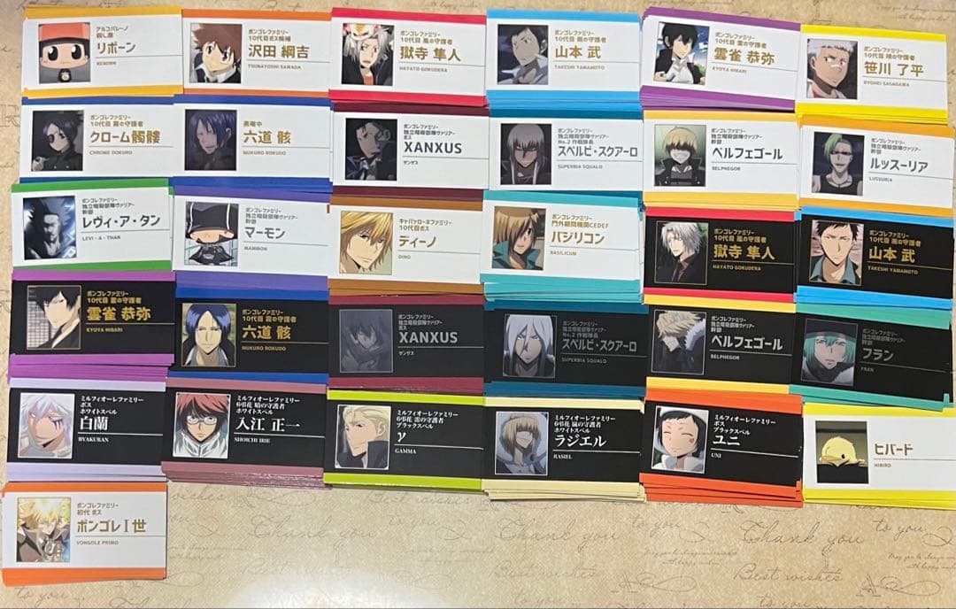 REBORN コレクションカード vol.1