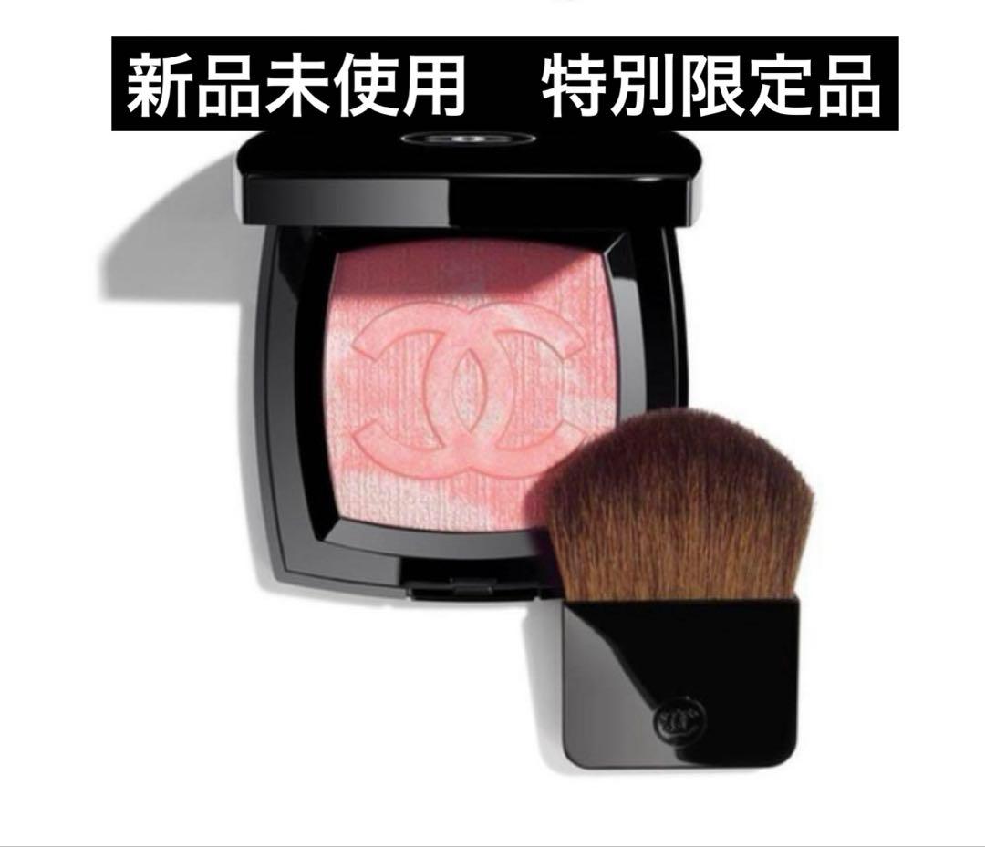 【新品】CHANEL FANTASIE DE CHANEL チーク