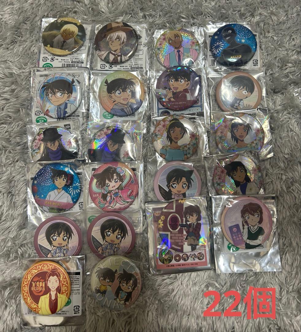 最終価格 アニメキャラクター缶バッジセット