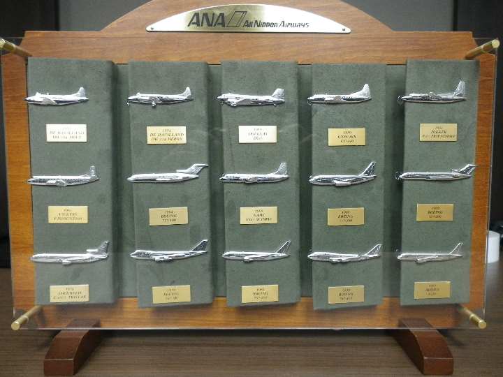 ANA タイピンコレクション 歴代15機
