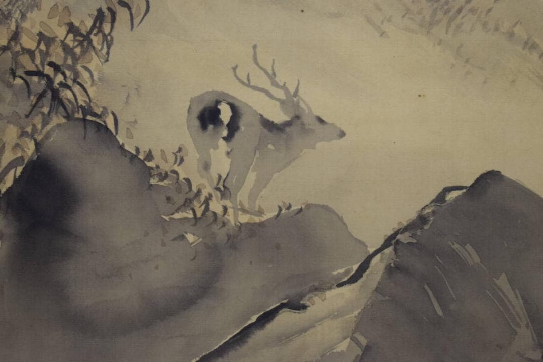 真作/春隣/山水鹿図/布袋屋掛軸HI-133