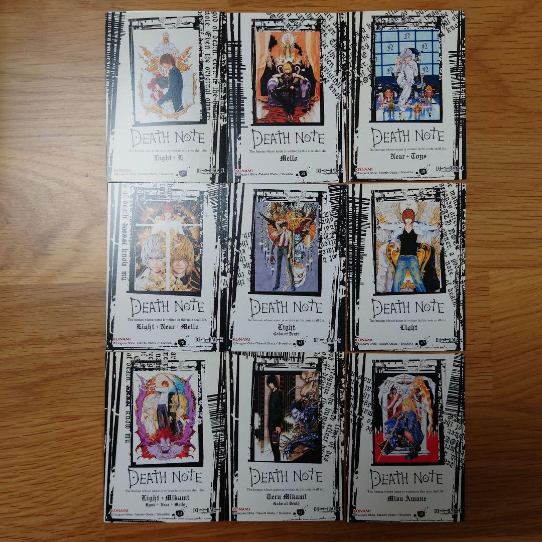 DEATH NOTE デスノート 9枚セット 夜神月 パラレルレアカード L