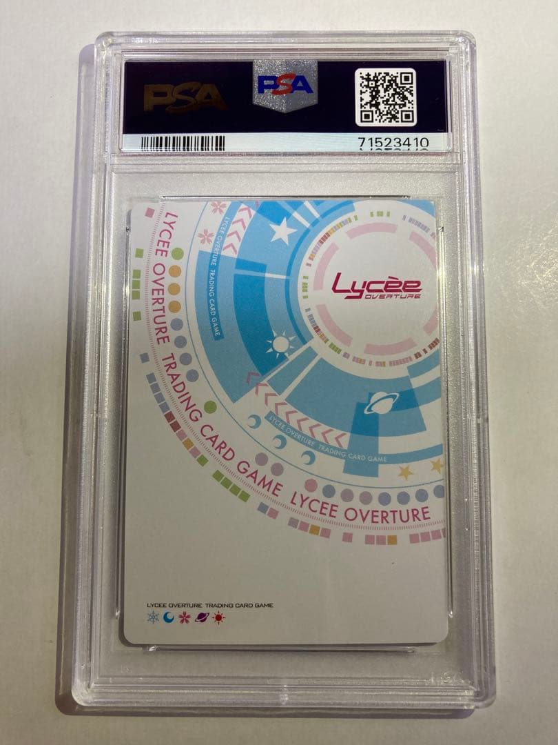 PSA10 Lycee 仲村ゆり　ゆりっぺ　SP サイン リセ