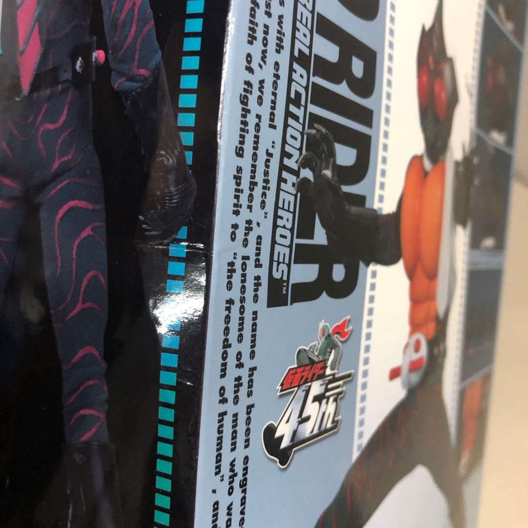 メディコム・トイ RAH DX 仮面ライダーアマゾン 仮面ライダーアマゾン