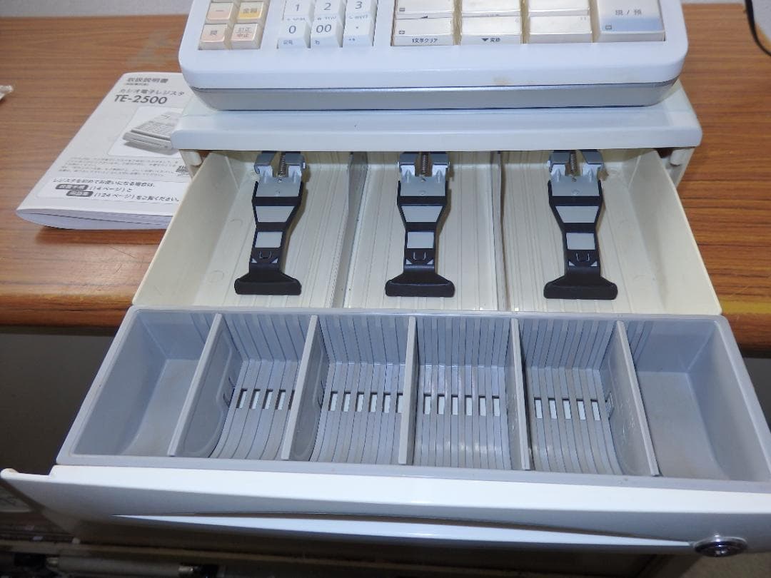 1210 設定無料 TE-2500-15S CASIO インボイス レジスター