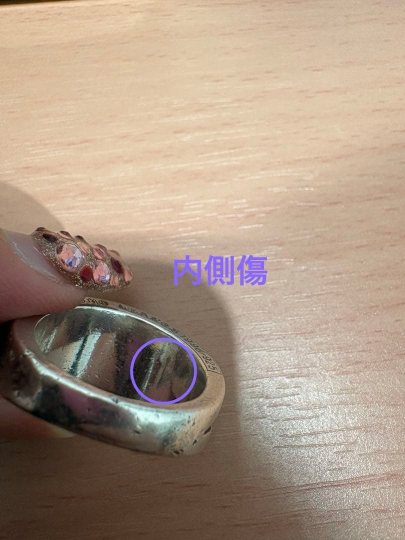 クロムハーツ　BSフレアナロー Vバンドリング22号　シルバー