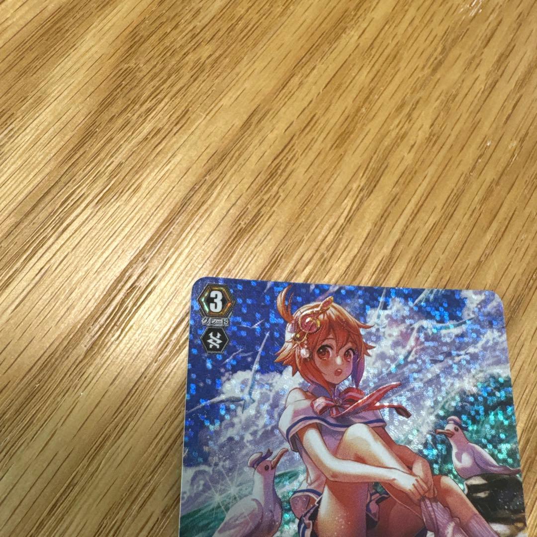 ヴァンガード 未来の呼び声 ローリス SP 【3910