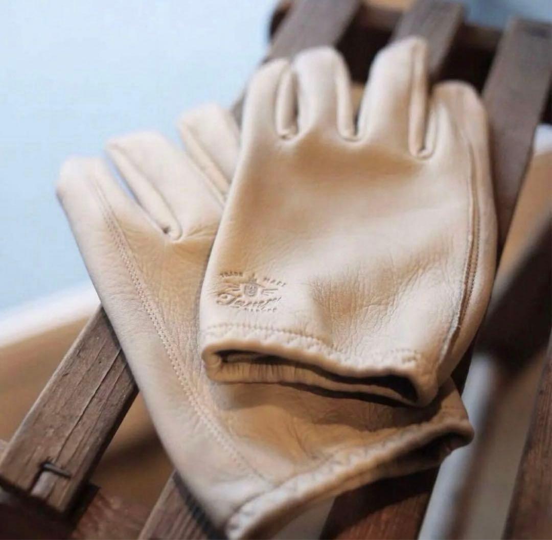 ランプグローブ