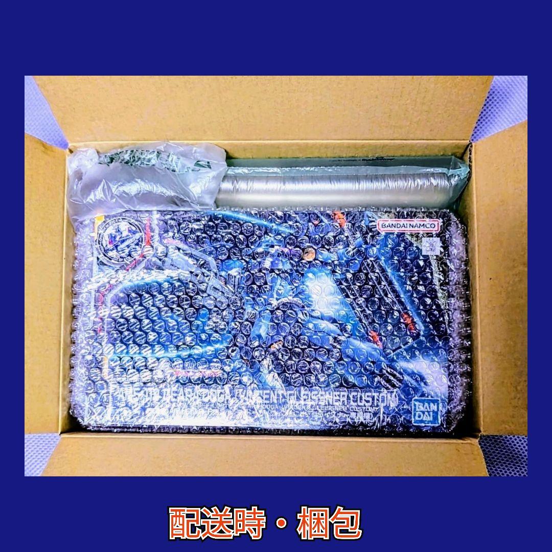 HＧ ガンダムSEEDシリーズ 4機セット #期間限定初売特売品売切セール