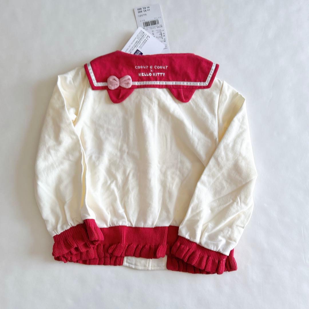 【クーラクール】キティコラボෆ‪冬物セット110cm