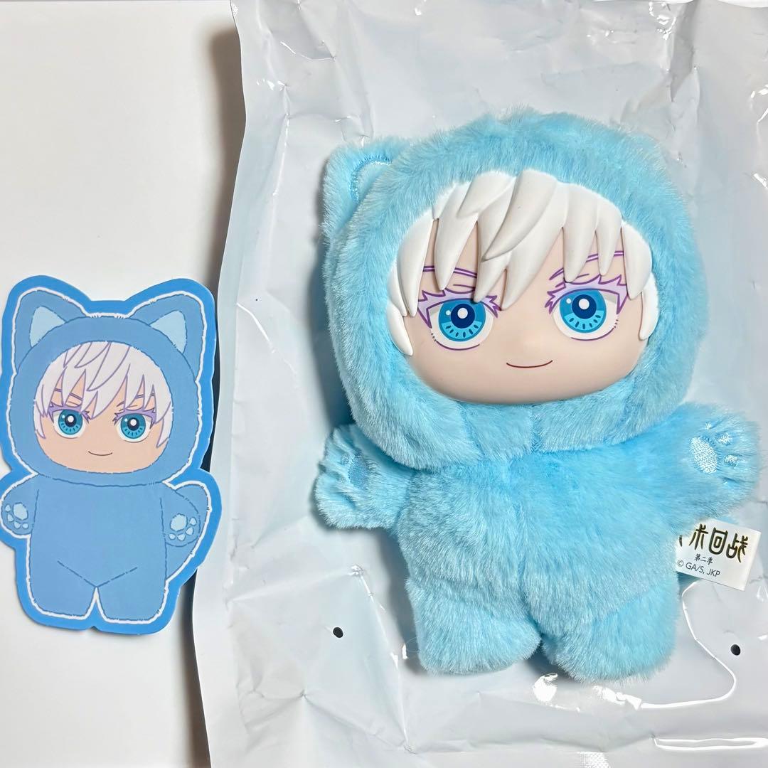 呪術廻戦 中国限定 正規品 EAKI 猫耳 ぬいぐるみ 五条悟 シークレット