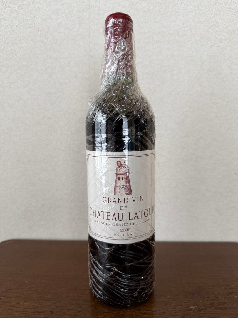 シャトー・ラトゥール Chateau Latour 2000